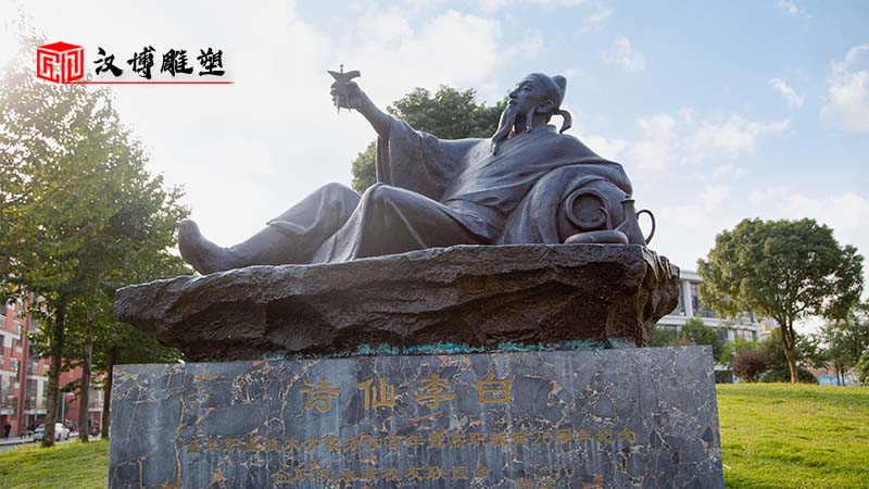 李白人物雕像制作；領略名人妙筆向“詩仙”致敬