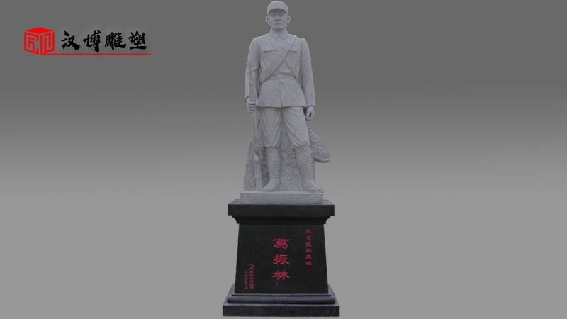 軍人戰士雕像_石雕制作廠家_加工人物雕塑_人物雕像定做_大型景觀石雕