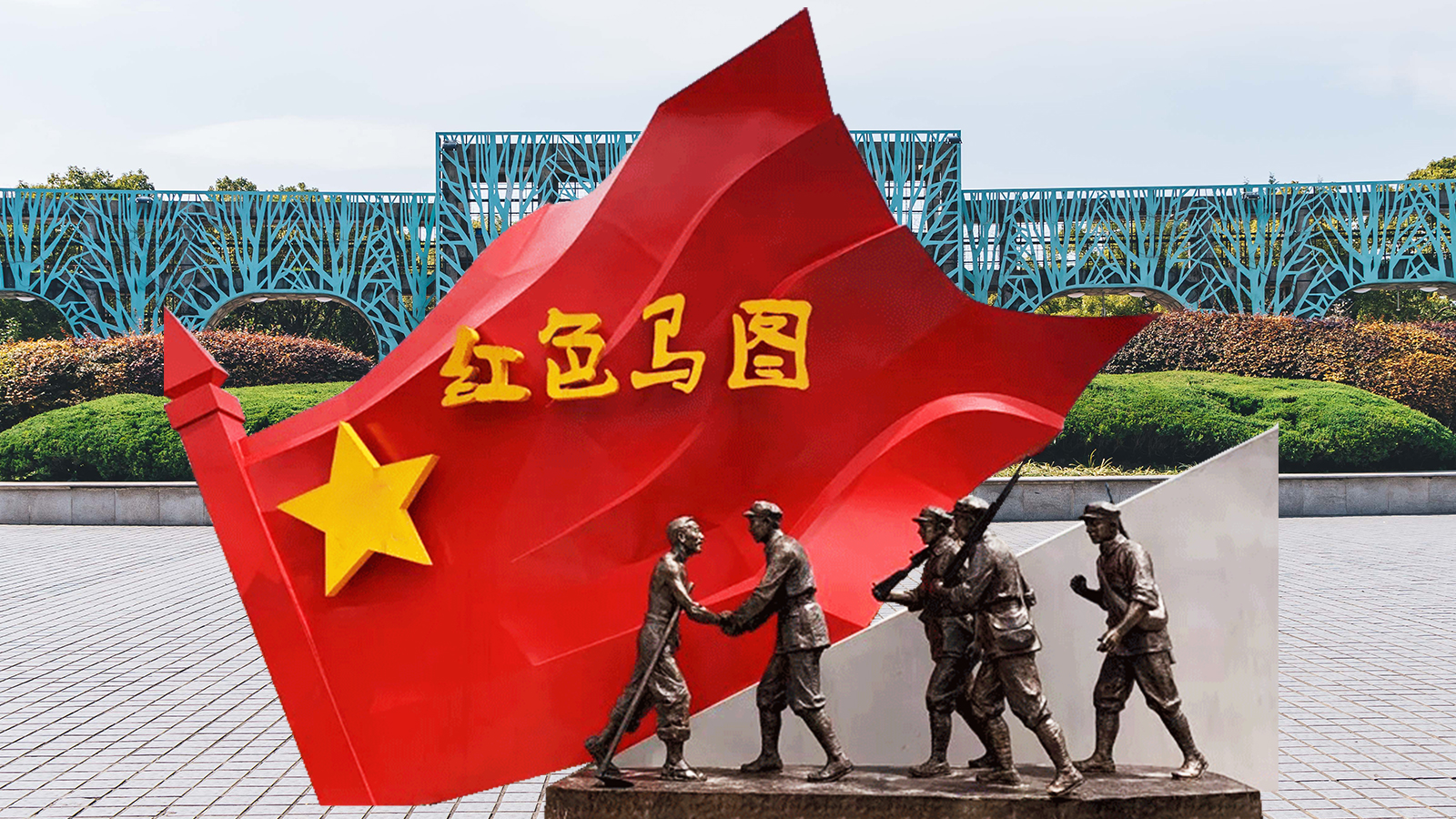 軍人雕塑，軍人帶給我們精神