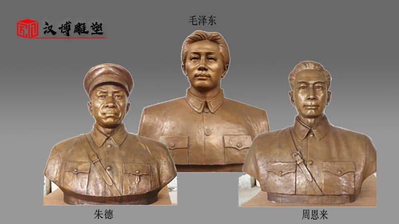 名人主題雕塑_人物銅雕制作_戶外景觀雕像歷史名人銅雕_人物雕像制作