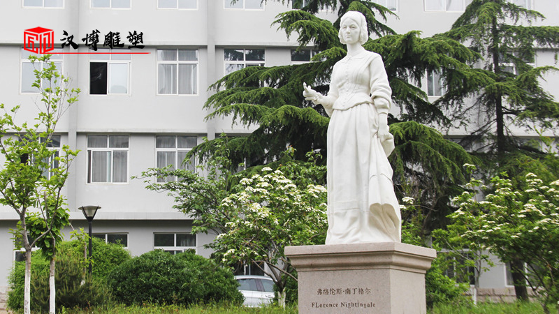 了解南丁格爾的一生；讓雕塑帶領我們走進名人世界