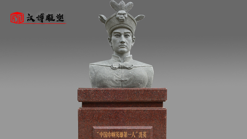 戶外大型石雕_園林景觀雕塑_人物雕像定做_石雕像加工_傳統文化雕塑