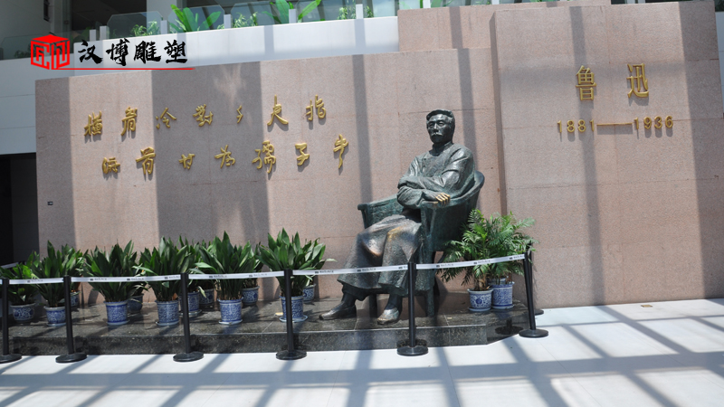 人物雕塑展示；了解歷史文化向白話文鼻祖——魯迅致敬