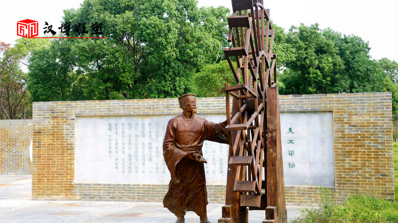 廉政主題雕塑_人物銅雕定制_古代人物雕塑_人物鑄銅雕像
