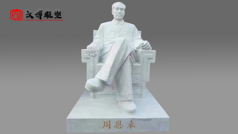 人物石雕_石雕像_大型石雕定制_古代偉人雕像_人物石雕像