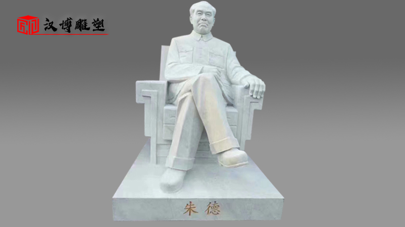 人物石雕_石雕像_大型石雕定制_古代偉人雕像_人物石雕像