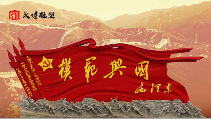 軍隊人物雕塑_大型雕像_雕像訂制_士兵雕像_廣場雕像