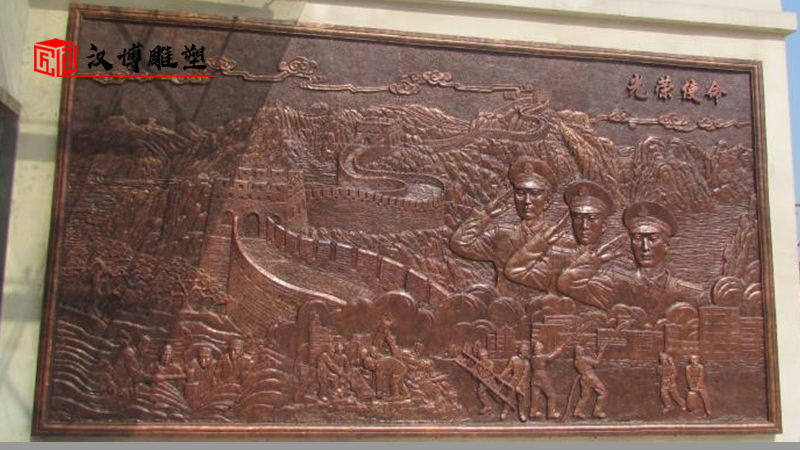 軍人浮雕定制_人物浮雕_大型浮雕_人物雕塑制作_戶外雕塑廠家