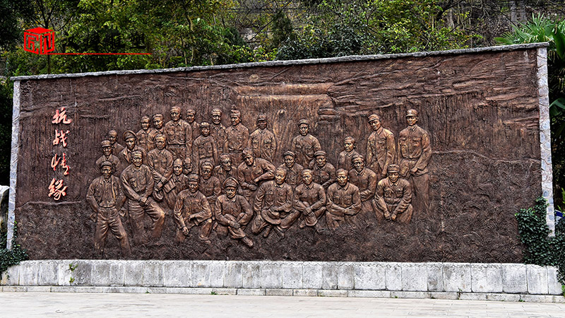 軍人浮雕定制_人物浮雕_大型浮雕_人物雕塑制作_戶外雕塑廠家