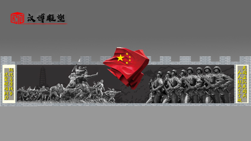 軍人雕像_景觀石雕_人物雕像_大型雕像_雕像訂制