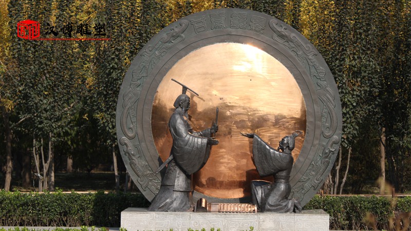 廉政文化雕塑_公園雕塑_人物雕像定制_戶外人物銅雕_人物鑄銅雕塑