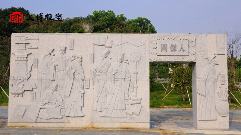 廉政公園雕塑_蓮蓬石雕定制_大型石雕_廉政文化雕像_戶外雕像制作