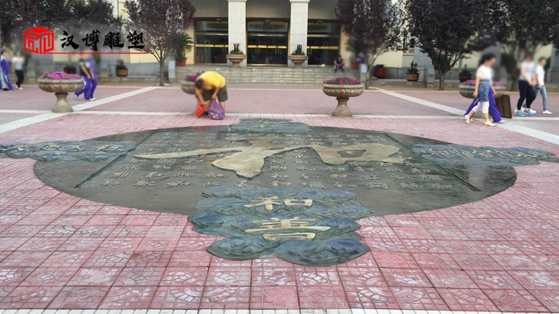 上善若水雕塑_校園景觀雕塑_流水主題雕塑_校園雕塑定制_大型景觀雕塑