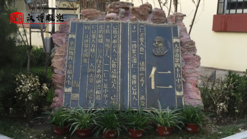 閱讀場景雕塑_人物雕像定制_校園雕塑_讀書雕像_學生雕像定制