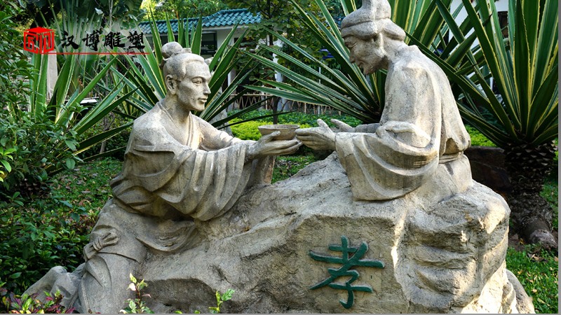 核心價值觀雕塑_孝文化雕塑_人物雕塑定制_鑄銅雕像_孝主題雕塑