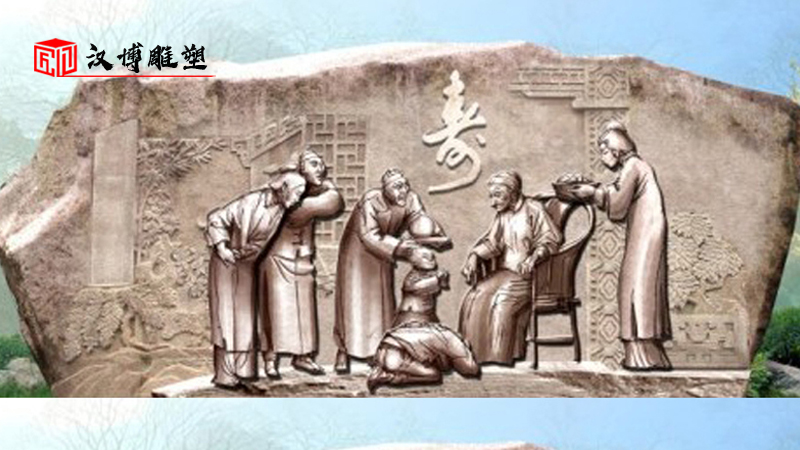 核心價值觀雕塑_孝文化雕塑_人物雕塑定制_鑄銅雕像_孝主題雕塑