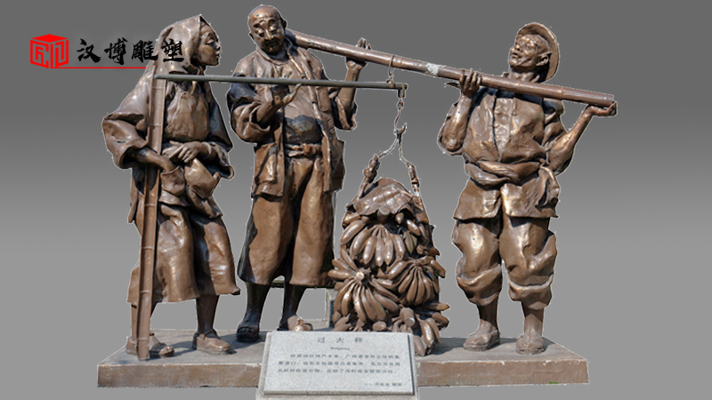 和諧社會雕塑_人物雕塑_鑄銅雕塑定制_大型景觀雕像_雕塑人像定制