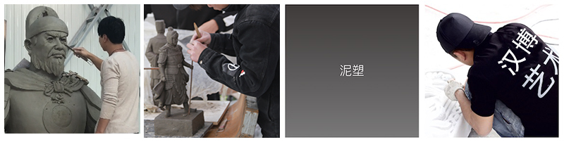 企業本身就是一尊雕像