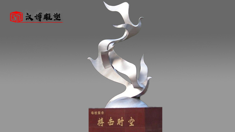 不銹鋼雕塑定制_人物運動雕塑_商業街雕塑_戶外大型雕塑_園林景觀雕塑