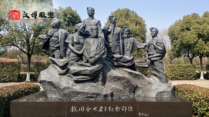 軍人主題雕塑_紅色文化雕塑_大型景觀銅雕_戶外園林雕像_戰士雕像定制