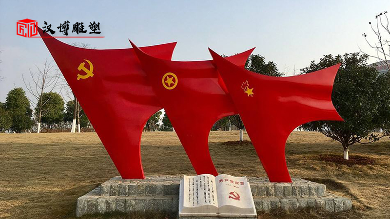 軍人雕像制作_紅色文化雕塑_人物銅雕加工_大型景觀雕塑_軍人主題雕像