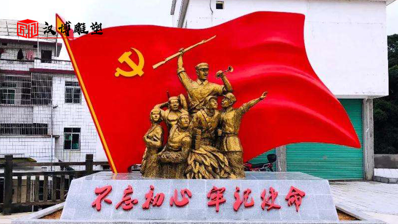軍人雕像制作_紅色文化雕塑_人物銅雕加工_大型景觀雕塑_軍人主題雕像