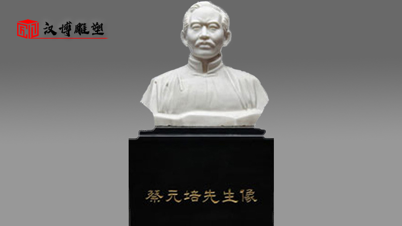 戶外景觀石雕_人物主題石雕_歷史名人雕像_名人主題雕塑_人物石雕定制