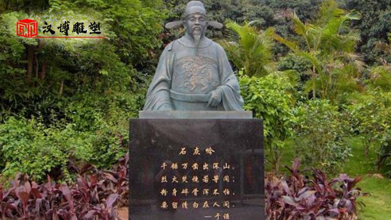 歷史名人雕塑_戶外景觀雕像_人物鑄銅銅雕_名人主題雕像_人物銅雕制作