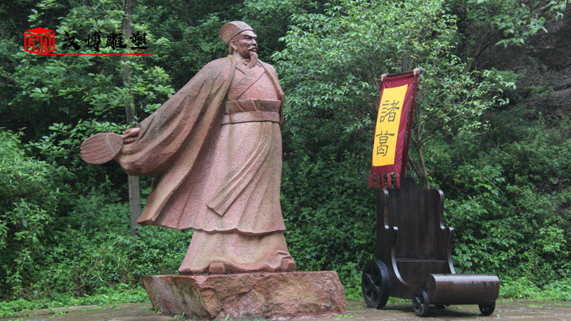 大型雕塑制作_戶外人物雕像_石雕定制廠家_戶外景觀雕塑_大型雕塑定制