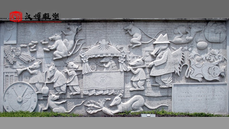 朱門北啟新春色,紫氣東來大吉祥；十二生肖主題文化浮雕欣賞