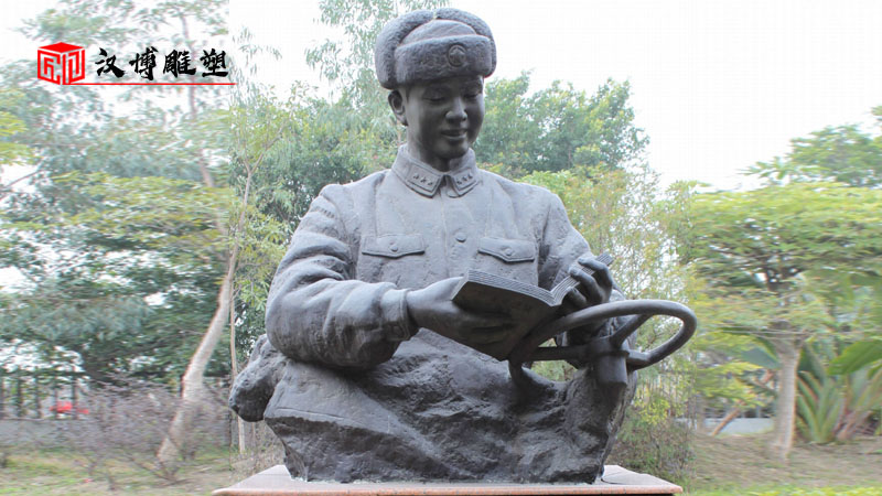 歷史名人雕塑_人物鑄銅雕塑_戶外景觀雕像_人物銅雕制作_人物肖像定制