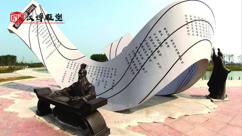 戶外大型雕塑_園林景觀雕像_大型雕像定制_戶外大型雕塑_廣場景觀銅雕