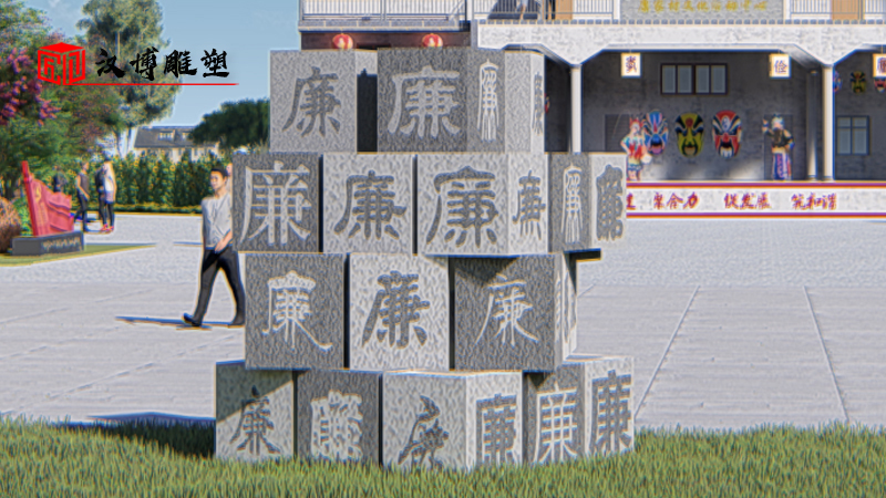 廣場景觀雕塑_戶外大型雕像_玻璃鋼主題雕塑_園林景觀雕塑_大型雕塑制作