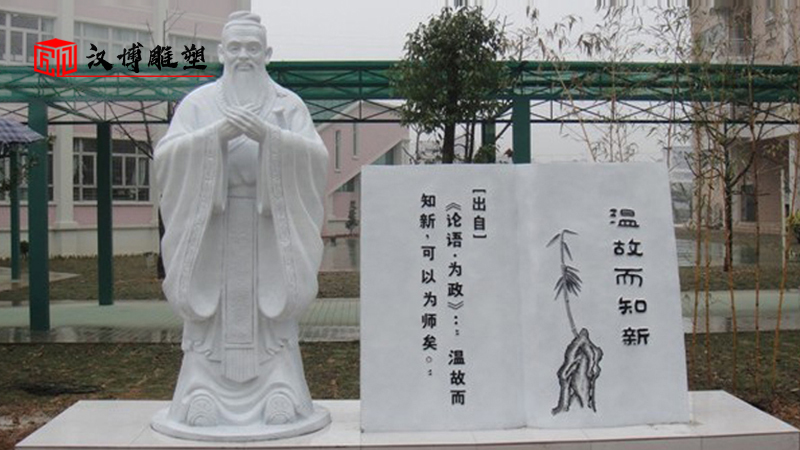 繽紛多彩的世界，這里是花兒的海洋；校園主題景觀石雕欣賞