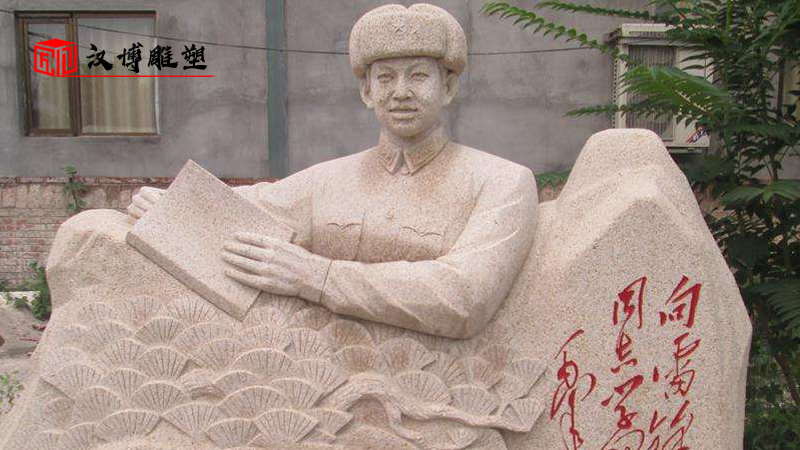 校園人物雕塑_名人雕像制作_校園文化銅雕_人物石雕定制_主題公園雕像
