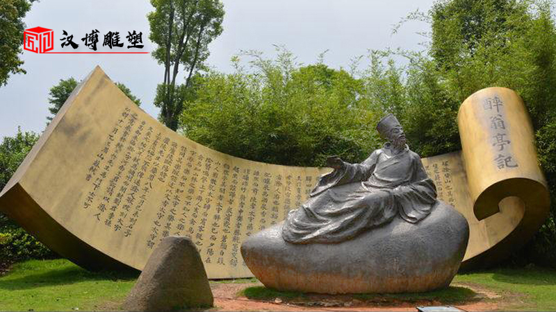 深刻認識廉政文化主題雕塑的深刻內涵和時代特征