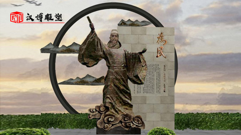 深刻認識廉政文化主題雕塑的深刻內涵和時代特征