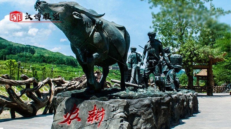 歷經千年不朽的勞作情景再現；農耕主題文化雕塑作品展覽