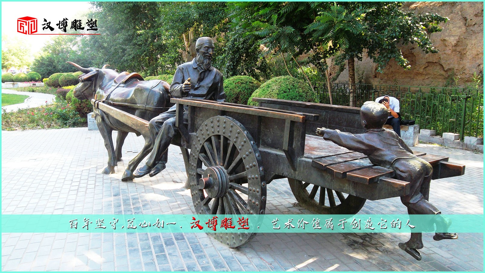 牛藝術雕塑,困難永遠踩在蹄下