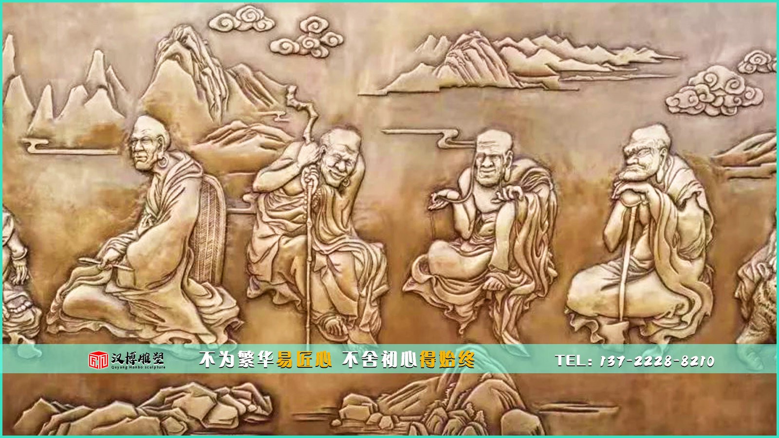 浮雕主題雕塑，一起來了解關于浮雕的制作過程