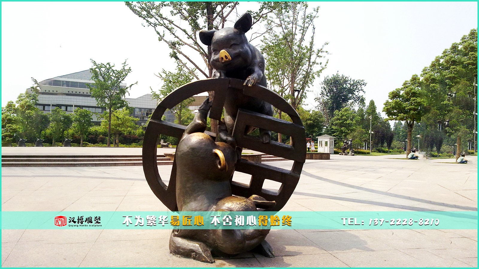 大型園林鑄銅雕塑，十二生肖有什么寓意？ 